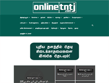 Tablet Screenshot of onlinepj.com
